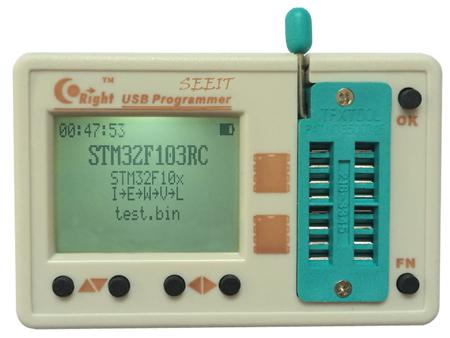 SKYPRO-II Seeit , SPI Flash Memory Programmer