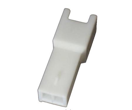 XARR-02VF JST XA, 2.5mm Pitch, 2 Way, 1 Row Female Connector Housing