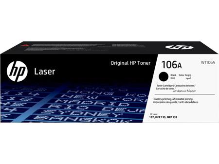 W1106A Hewlett Packard  Black Toner Cartridge,  HP Compatible