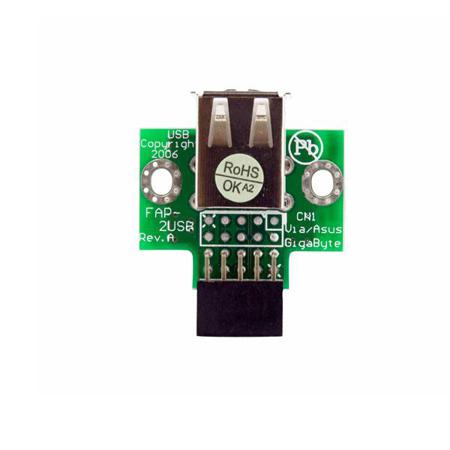 USBMBADAPT2 StarTech.com- Dual Port Type A 2.0 USB Connector