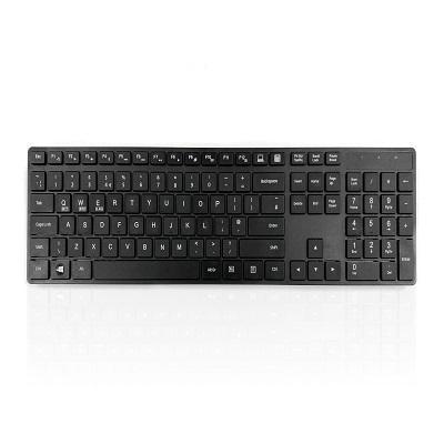 KYBAC301-UBLK-IT Ceratech 301BLACK Wired USB Slimline Keyboard, QWERTY, Black