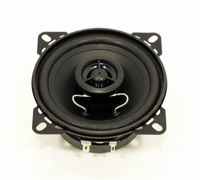 4600 Twoway Coaxial LoudSpker 100mm 20W 4Ohm