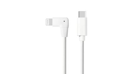 RND-765-00312 RND USB 2.0, Male USB C to Male Lightning, 480Mbps, 2m