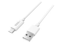 203800-0025 Molex USB 2.0, Male USB C to Male USB A, 1m