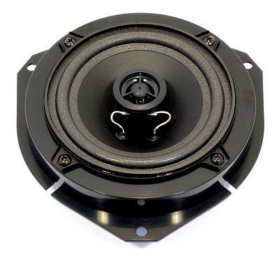 4605 2way Coaxial LoudSpker 130mm 20W (Fiat)