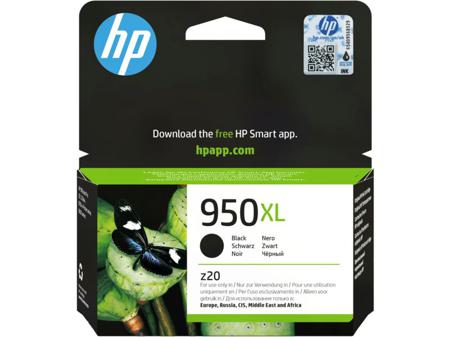 CN045AE Hewlett Packard  Black Ink Cartridge