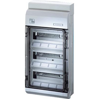 KV PC 9336 HENSEL ENYBOARD Distribution Board, 63 A