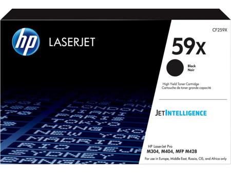 CF259X Hewlett Packard  Black Toner Cartridge,  HP Compatible