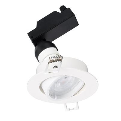 5732 Sylvania LED Spotlight, 240 V, 90 x 103 mm, 4.5 W