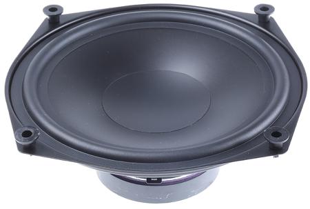 WS 20 E 4 OHM Visaton 207mm dia 80W nom Woofer Speaker Driver, 4Ω, 47 Hz → 7 kHz
