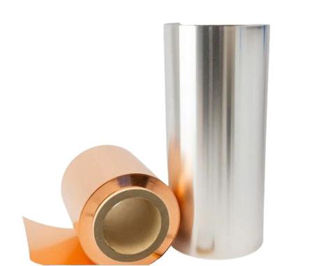 1000120481 Goodfellow PI Foil Metal Sheet 10m x 610mm, 0.075mm Thick