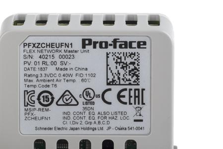 PFXZCHEUFN1 FLEX NETWORK Master unit