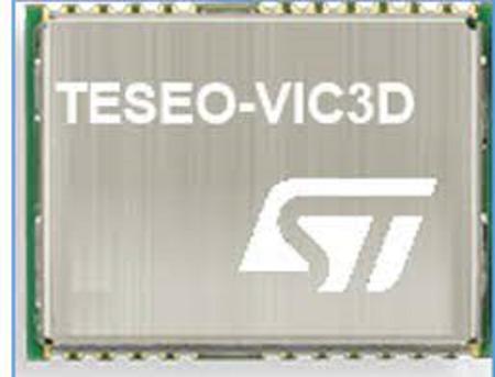 TESEO-VIC3D STMicroelectronics  GPS Module