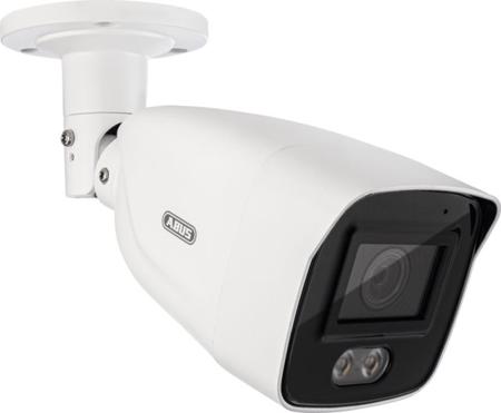 IPCS34511B ABUS Security-Center Network Indoor, Outdoor No IR CCTV Camera, 4 MP Resolution, IP67