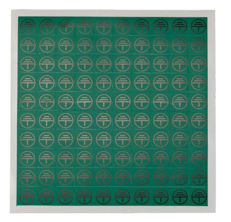 776-0939 Earth Sign with Pictogram Only Vinyl, 12.5 x 12.5mm Hazard Warning Label