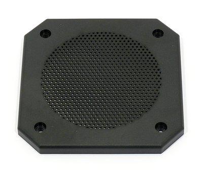 4744 Plastic Protective Grille 114x114x9mm