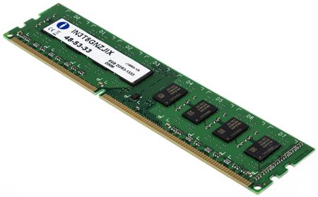 IN3T8GNZJIX Integral Memory 8 GB DDR3 Desktop RAM, 1333MHz, DIMM, 1.5V