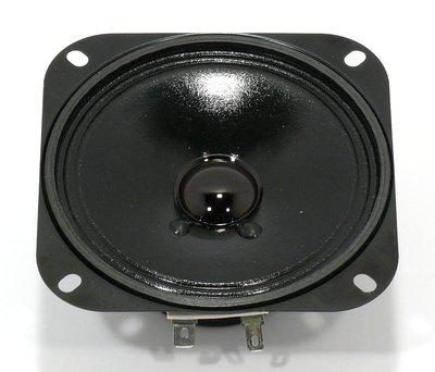 2047 Magnet Sheild Spker 100mm 20W 8Ohm
