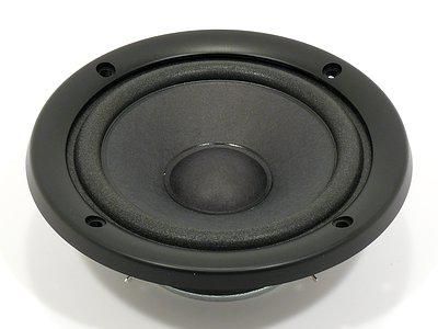 9016 MidRnge Cone Spker 130mm 80W 8Ohm