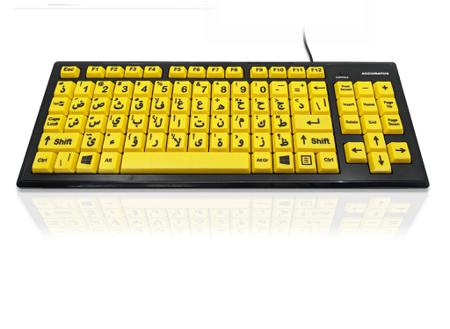 KYB-MON2VIS-UCAR Ceratech  Wired USB Vision Impairment Keyboard, QWERTY (Arabic), Yellow
