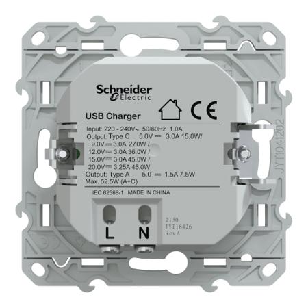 S340403 Schneider Electric Anthracite, 1 Gang, Ovalis C Series