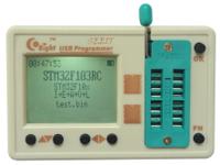 SKYPRO-II, Seeit