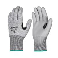 EMG00745FF, Skytec