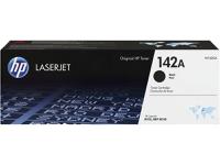 W1420A, Hewlett Packard