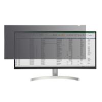 StarTech.com 34in Privacy Screen for Monitor