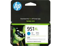 CN046AE, Hewlett Packard