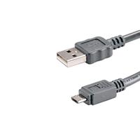 CBL-UA-MUB-20GT CUI Devices