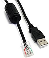 USBUPS06 StarTech.com Plug In Power Supply, for use with UPS power supply