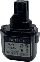 BC1440X, MECATRACTION
