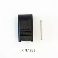 Explorer Cases Latch for 7814, 9413, 9433, 11413, 13513, 13527