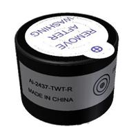 AI-2437-TWT-R, Pui Audio