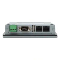 HMI5043DL
