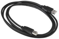 USB2HAB2M