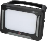 1173700001 brennenstuhl , LED Work Light Work Lamp, 240 V, 25.8 x 17.7 cm, 100 Wbrennenstuhl