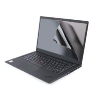 14L-PRIVACY-SCREEN
