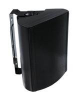 Waterproof Cab Spkers Black 60W 100V80hm