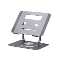 ATFR-LAPTOP-RISER Rotating Laptop Stand Riser