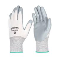 EMG00211AH, Skytec