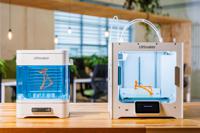 3D Printer Parts