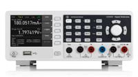 R&S UDS600-G, Rohde & Schwarz