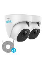 Reolink NVC CCTV Camera