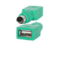 StarTech.com Female USB A to Male PS/2, PS/2 Cable Assembly 50mm